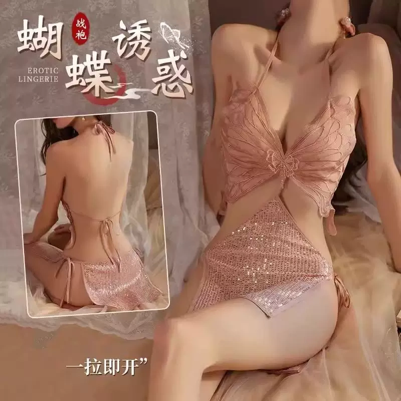 Moonelle Night Dress